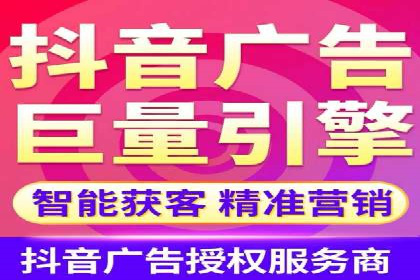 百度竞价投放技巧：行业领先企业的成功策略案例