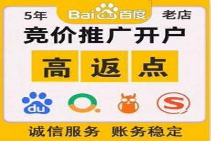 信息流广告优化策略：成功案例与经验分享